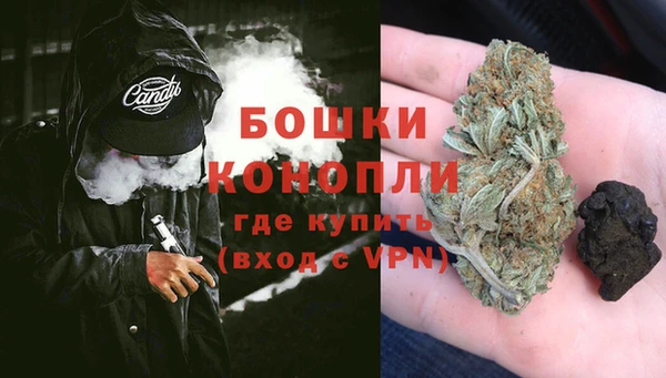 кокаин Вяземский